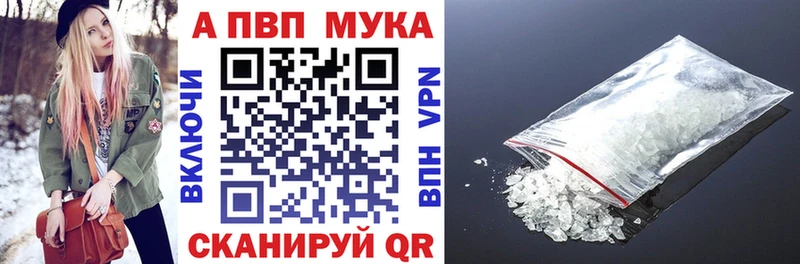 наркота  Верхняя Пышма  OMG ссылка  А ПВП СК 