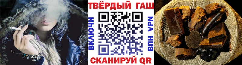 Гашиш гашик  OMG зеркало  Верхняя Пышма 