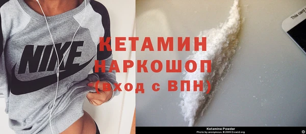 тгк Нея