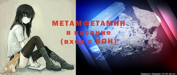 а пвп мука Балабаново