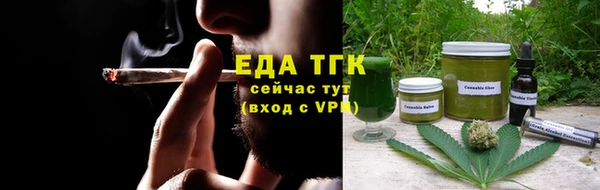 не бодяженный Беломорск