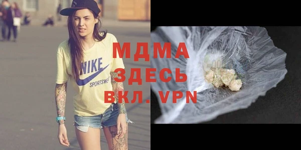 а пвп мука Балабаново