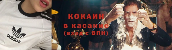 а пвп мука Армянск