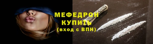а пвп мука Балабаново