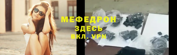 а пвп мука Балабаново