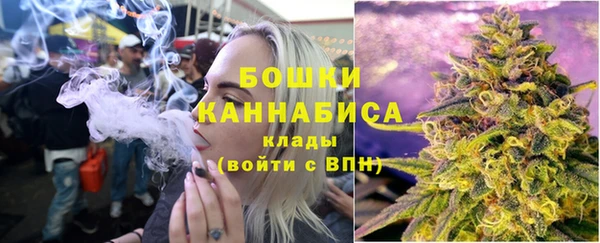 а пвп мука Армянск