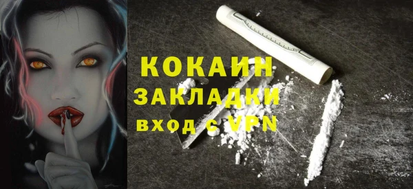 а пвп мука Балабаново