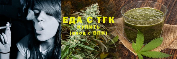 PSILOCYBIN Белокуриха