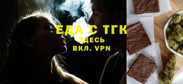MDMA Premium VHQ Аркадак