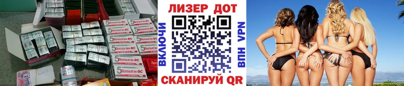 LSD-25 экстази ecstasy  Верхняя Пышма 