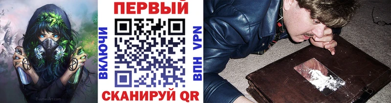 mega   Верхняя Пышма  МЕТАМФЕТАМИН витя 