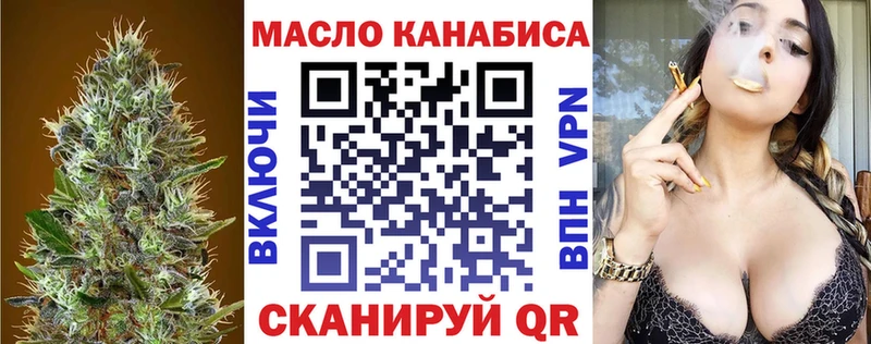 продажа наркотиков  Верхняя Пышма  Дистиллят ТГК жижа 